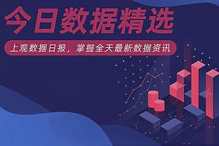 betway必威中文版官网截图2